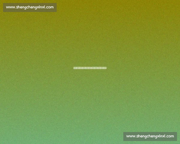 曼联下最后通牒：安东尼需接受报价或遭雪藏半年