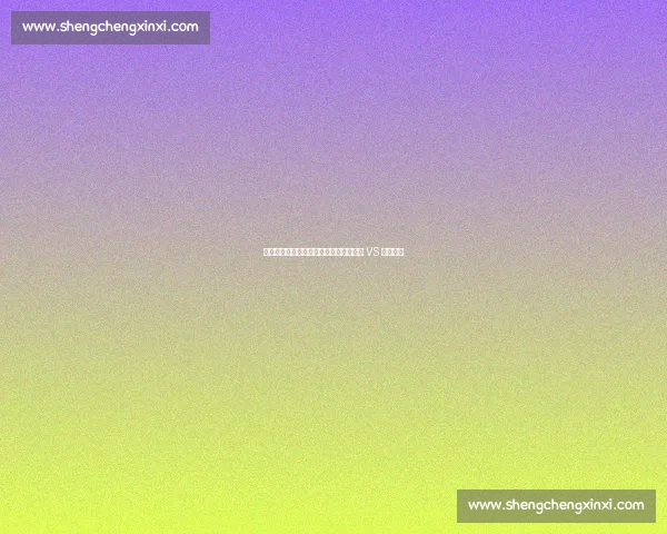 国足选帅锁定两大热门：亚洲杯冠军教头 VS 韩国名帅