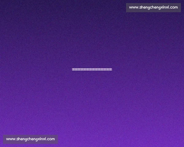 亿元锋霸铁心离队！拒当姆巴佩副手，阿森纳开启金球之路